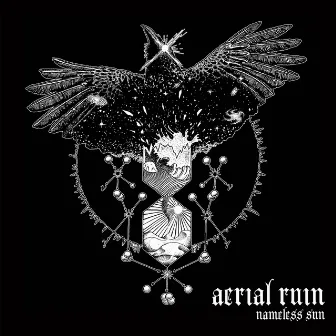 Nameless Sun by Aerial Ruin