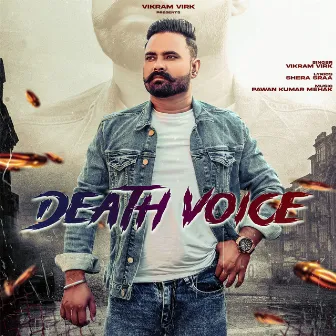 Death Voice by Vikram Virk