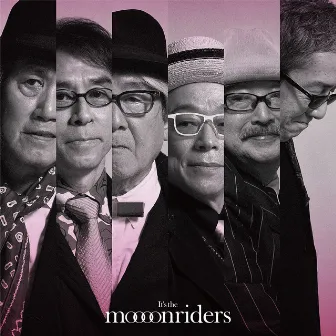 It's the moooonriders by Moonriders