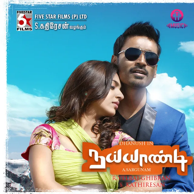 Teddy Bear - From "Naiyaandi"