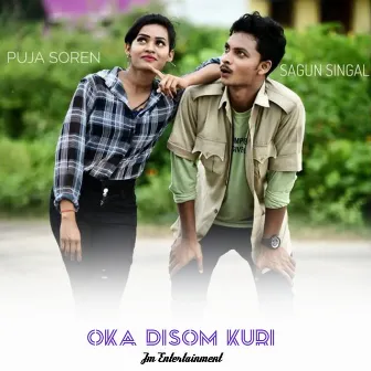 Oka Disom Kuri (Santali) by Sagun Singal