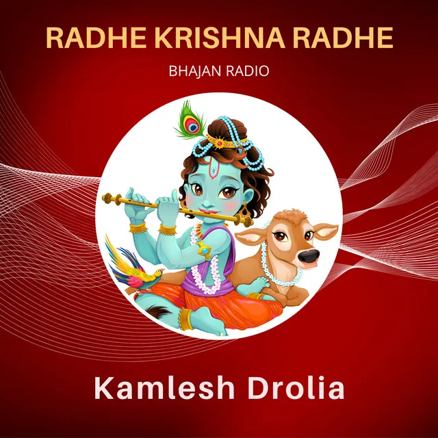 Radhe Krishna Radhe