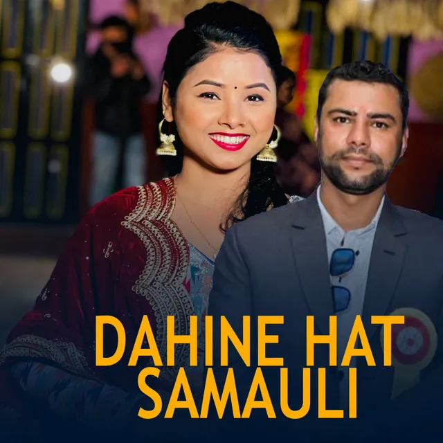 DAHINE HAT SAMAULI