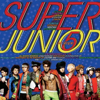 Mr. Simple - The 5th Album by SUPER JUNIOR