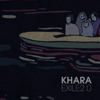 Exile 2.0 by Khara