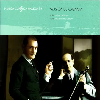 Musica Clasica Galega Vol 9 - Musica de Camara by Marianna Prjevalskaya