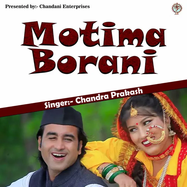 Motima Borani (Kumaoni)