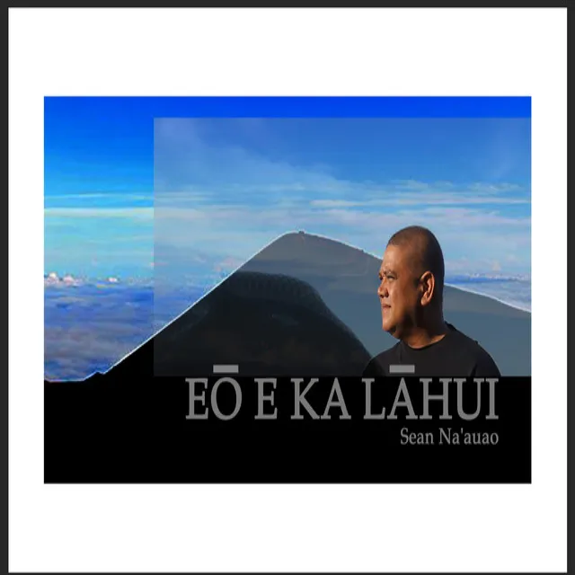 Eō E Ka Lāhui