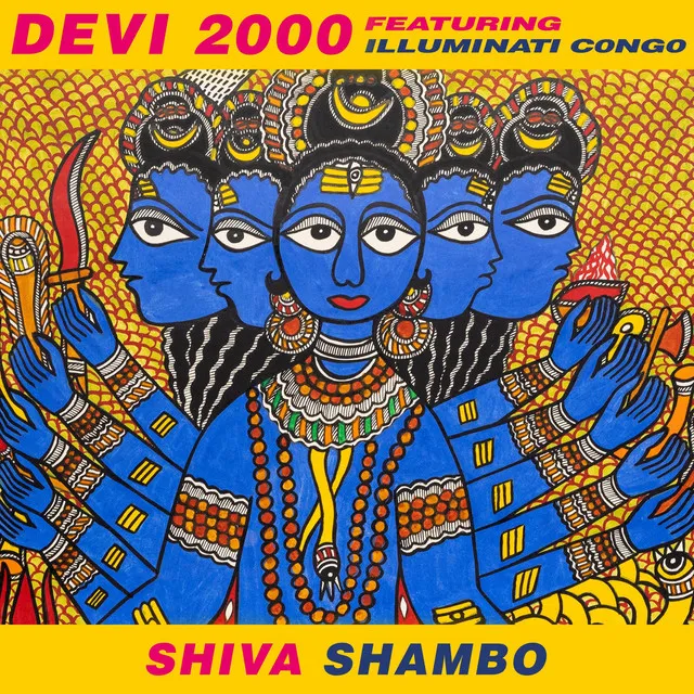 Shiva Shambo