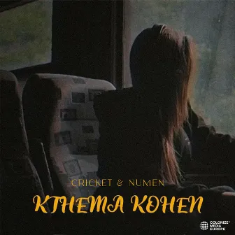 Kthema Kohen by Cricket