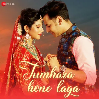 Tumhara Hone Laga by Vicky A Khan