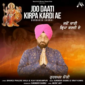 Jdo Daati Kirpa Kardi Ae by 