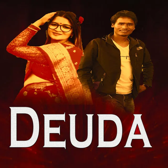 Deuda