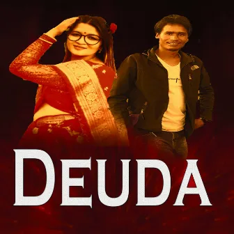 Deuda by Raju Sunam