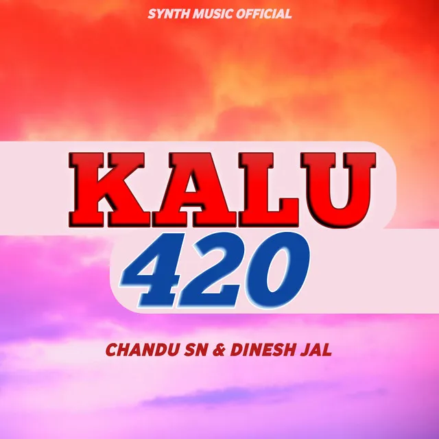 Kalu 420 - Sambalpuri