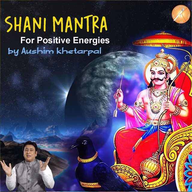 Shani Mantra