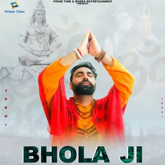 Bhola Ji by Joshi