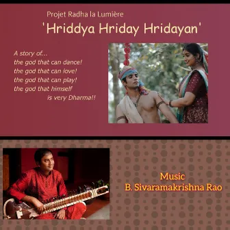 Hriddya Hriday Hridayan by RITWIKA BHATTACHARYA