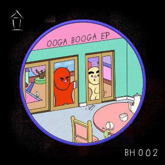 Ooga Booga EP by Boiz House