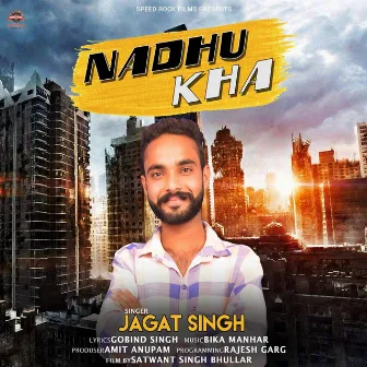 Nadhu Kha by Jagat Singh