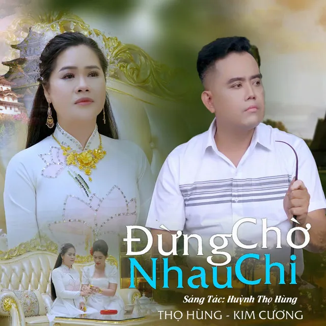 Đừng Chờ Nhau Chi