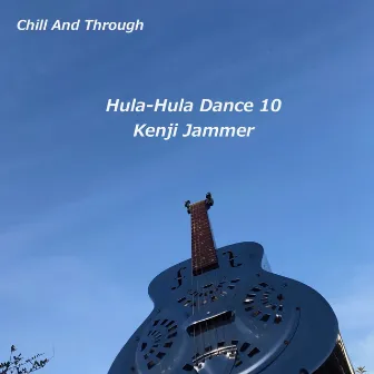 Hula-Hula Dance 10 