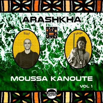 MOUSSA KANOUTE, Vol. 1 by Arashkha