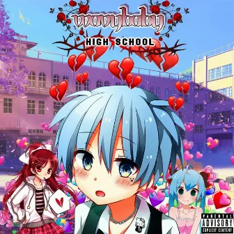 high school by wavybaby