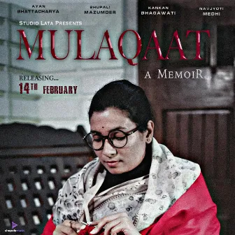 Mulaqaat by Bhupali Mazumder