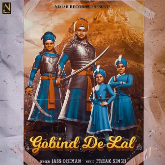 Gobind De Lal by Jass Dhiman