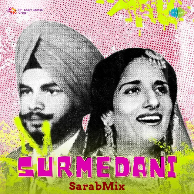 Surmedani (SarabMix)