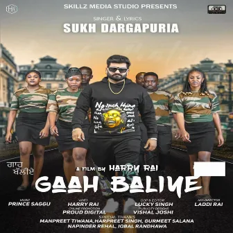 Gaah Baliye by Sukh Dargapuria