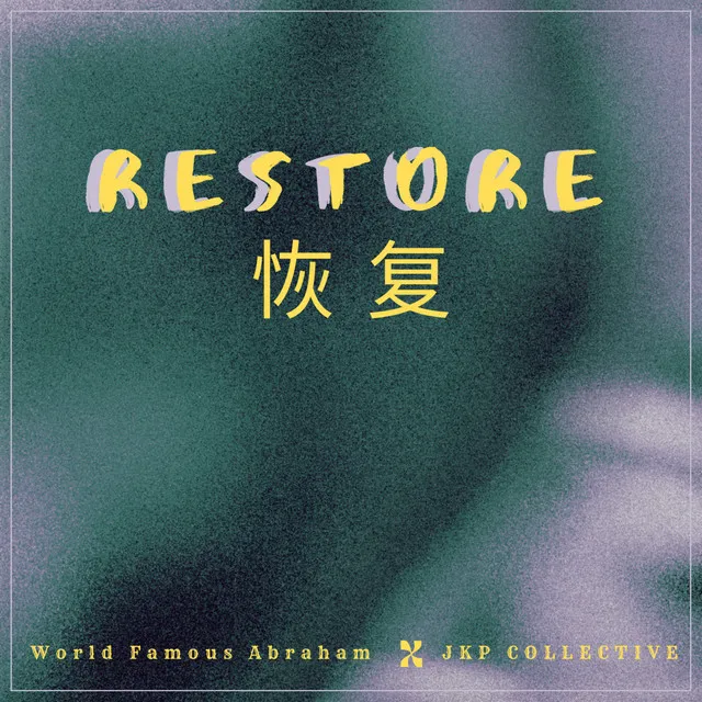 Restore - Original