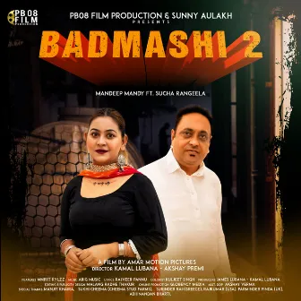 Badmashi 2 by Mandeep Mandy