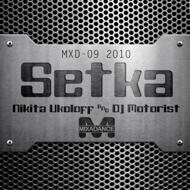 Setka