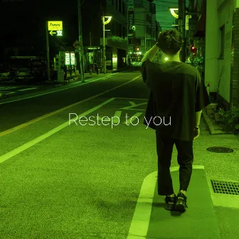 Restep to you by ALIMATSU