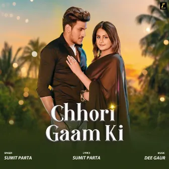 Chhori Gaam Ki by Sumit Parta