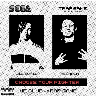 Trap Game by Lil SQRIL