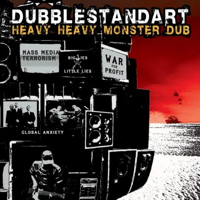 Heavy Heavy Monster Dub (Ds vs. Sly & Robbie vs. Dillinger)