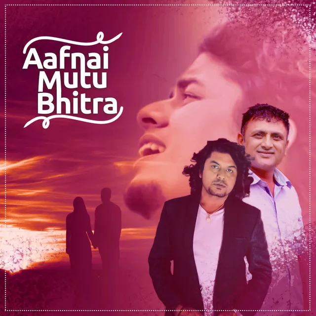 Aafnai Mutu Bhitra