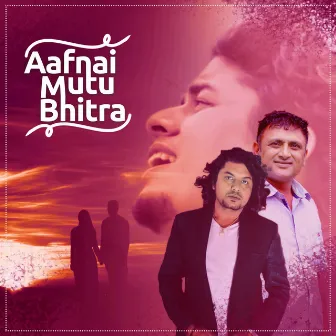 Aafnai Mutu Bhitra by Eak Narayan Bhandari