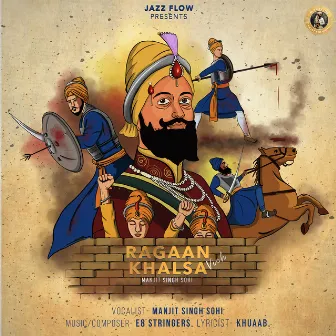 Ragaan Vich Khalsa by Khuaab