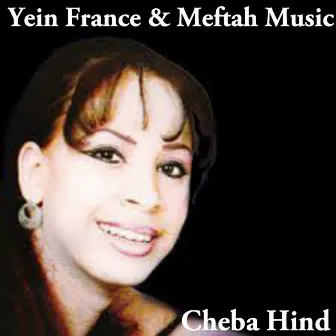 Mayna by Cheba Hind