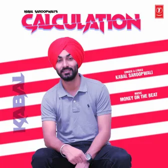 Calculation by Money On The Beat