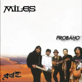 Probaho by Miles