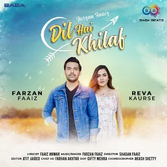 Dil Hai Khilaf by Farzan Faaiz