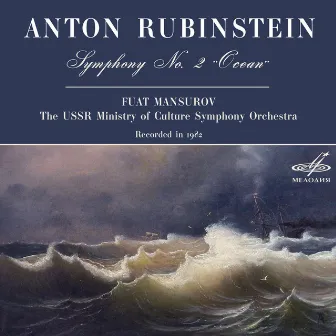 Rubinstein: Symphony No. 2, Op. 42 