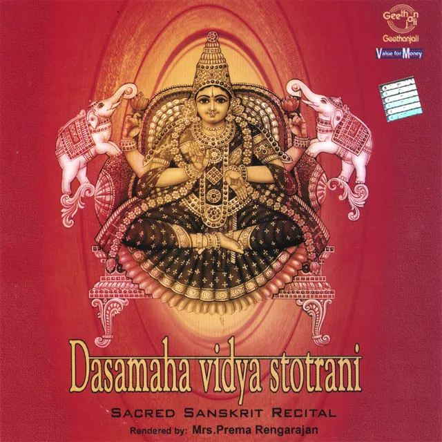 Sri Ganapati Gayatri, Mantram & Stotram Moolamantras