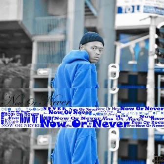 Now Or Never by Crisi$