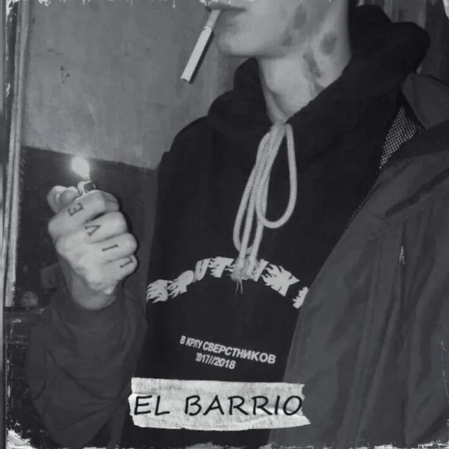 EL BARRIO